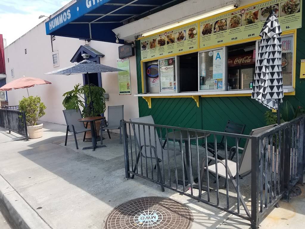 Kings Kabob | restaurant | 5388, 5500 Sawtelle Blvd, Culver City, CA 90230, USA | 3103901599 OR +1 310-390-1599