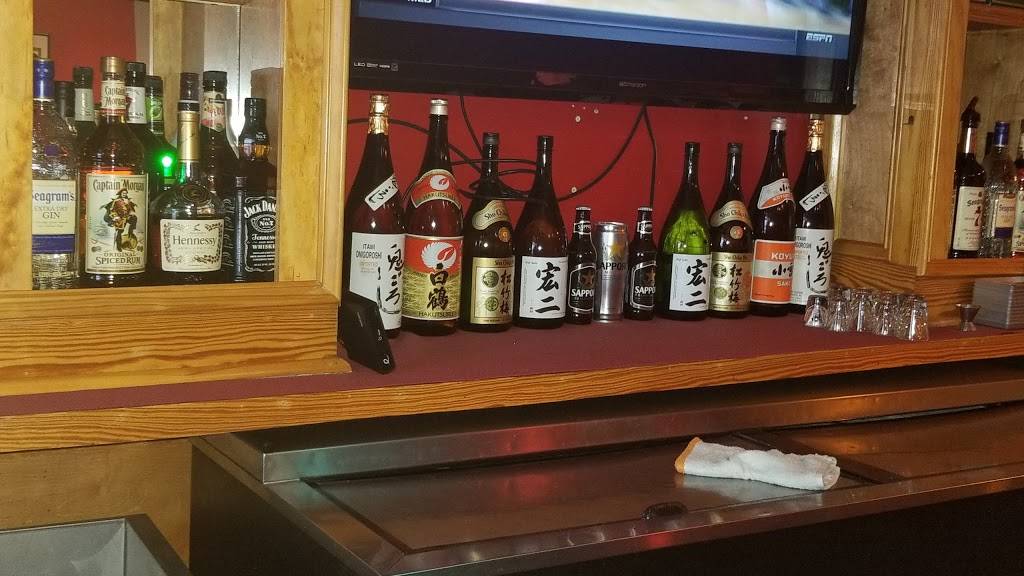 Sakura Japanese Steak House | restaurant | 1913 Whiskey Rd, Aiken, SC 29803, USA | 8036483238 OR +1 803-648-3238