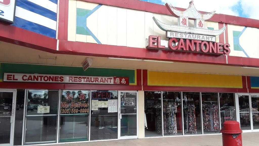 El Cantones Chinese Restaurant | meal delivery | 11865 SW 26th St, Miami, FL 33175, USA | 3055598999 OR +1 305-559-8999