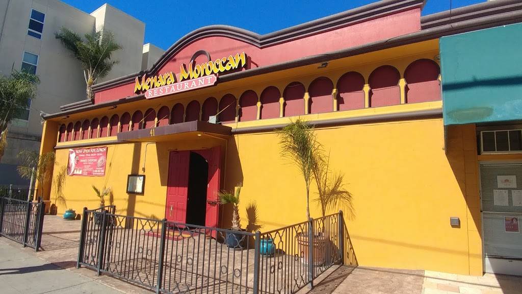 Menara | restaurant | 41 E Gish Rd, San Jose, CA 95112, USA | 4084531983 OR +1 408-453-1983