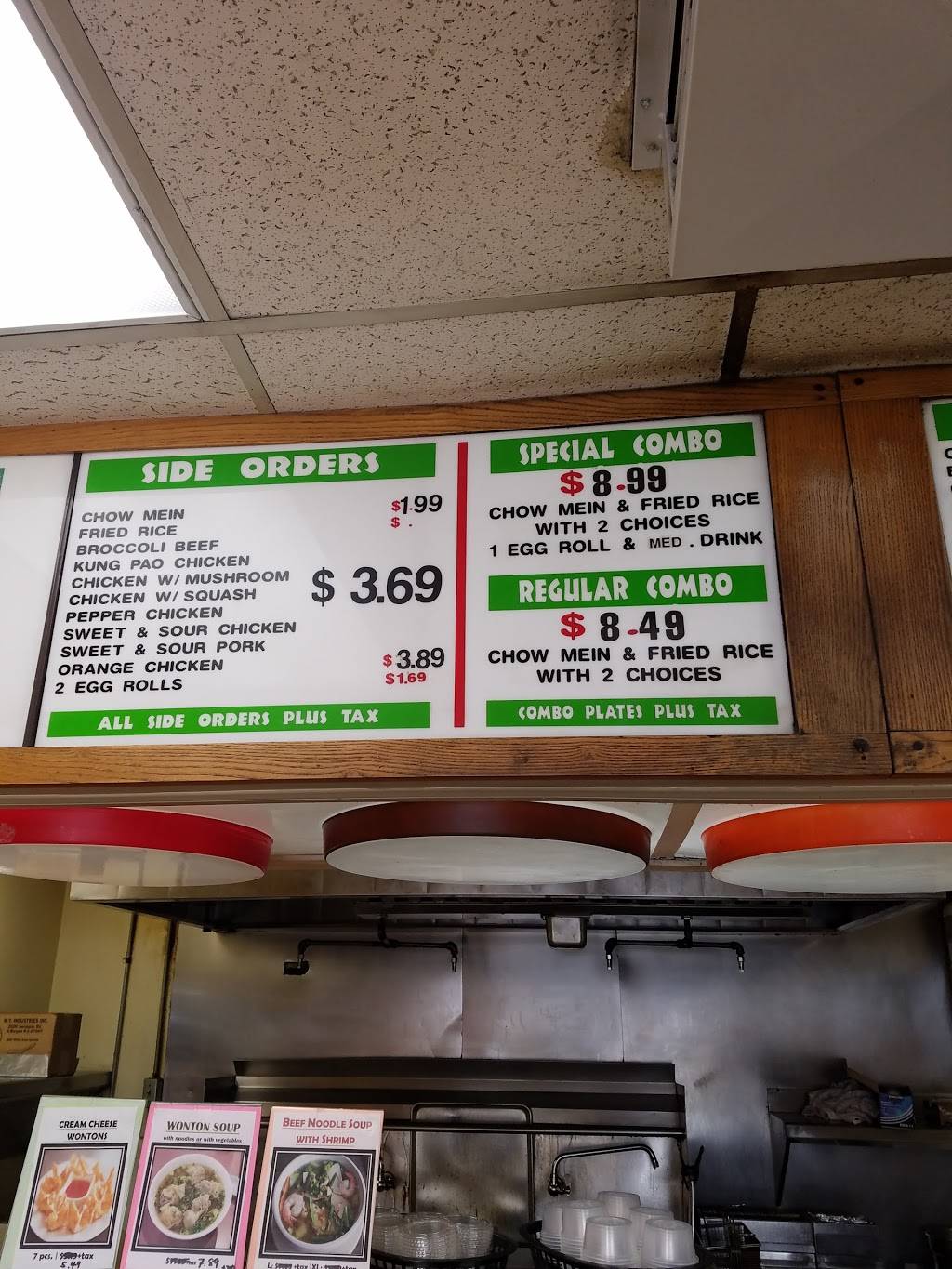 Chinese.Fast.Food | restaurant | 4070, 4050 Phelan Rd, Phelan, CA 92371, USA | 7608681969 OR +1 760-868-1969