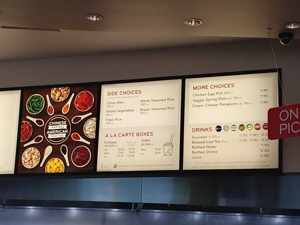 Panda Express | restaurant | 236 E Betteravia Rd, Santa Maria, CA 93454, USA | 8053497888 OR +1 805-349-7888