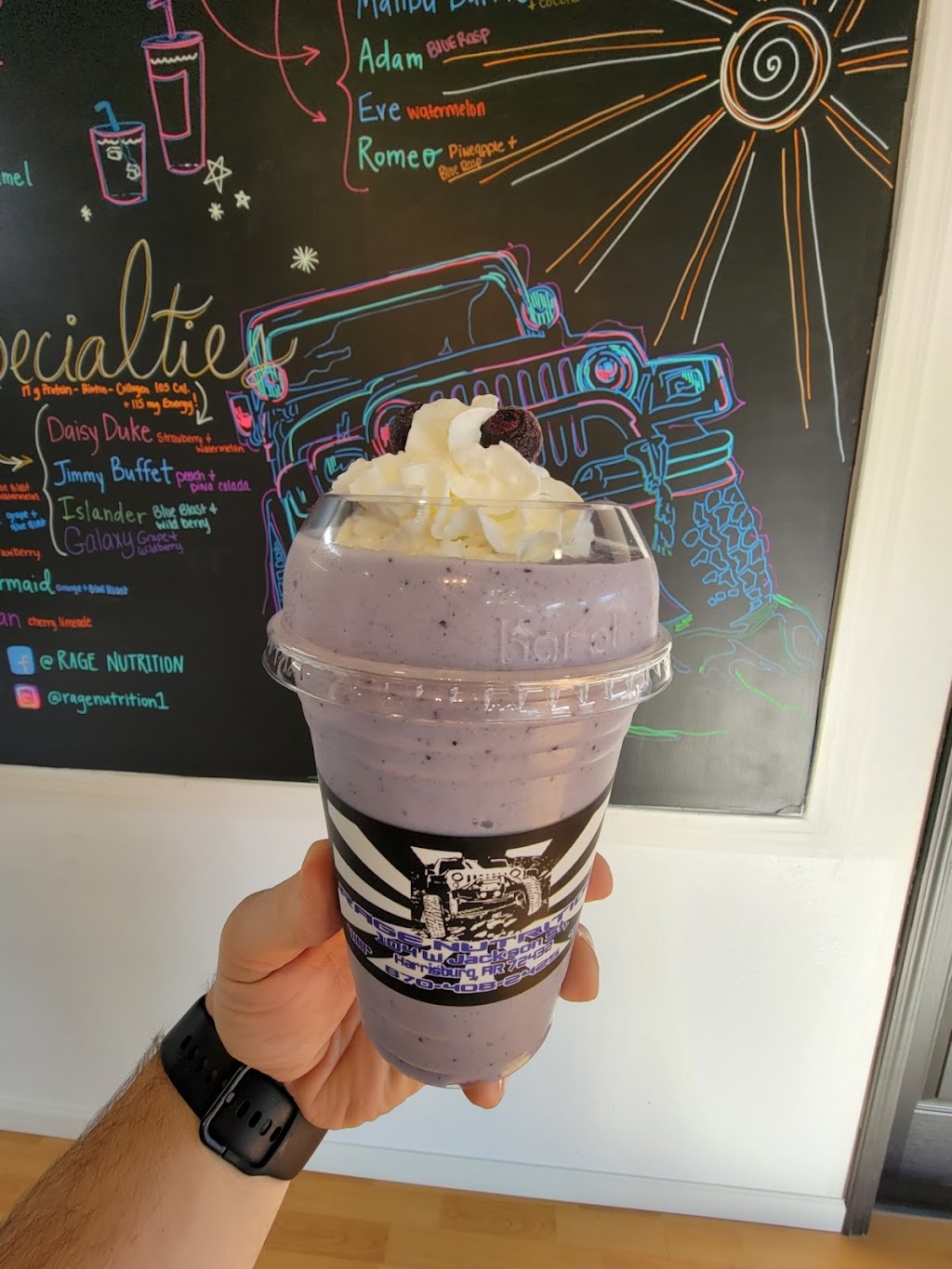 Rage Nutrition | restaurant | 104 W Jackson St, Harrisburg, AR 72432, USA | 8704082425 OR +1 870-408-2425