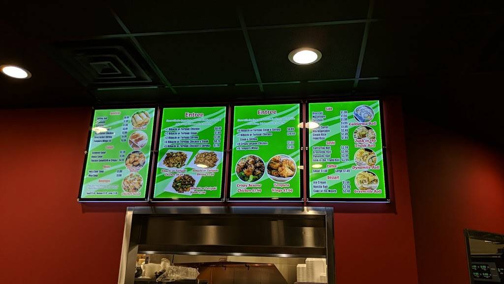 Tokyo Express | restaurant | Greenville, NC 27834, USA | 2527513899 OR +1 252-751-3899