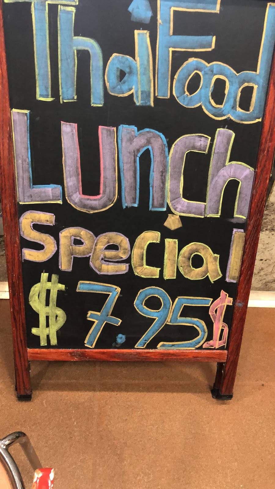 Northern thai food | restaurant | 83-26 Northern Blvd, Queens, NY 11372, USA | 9173964766 OR +1 917-396-4766