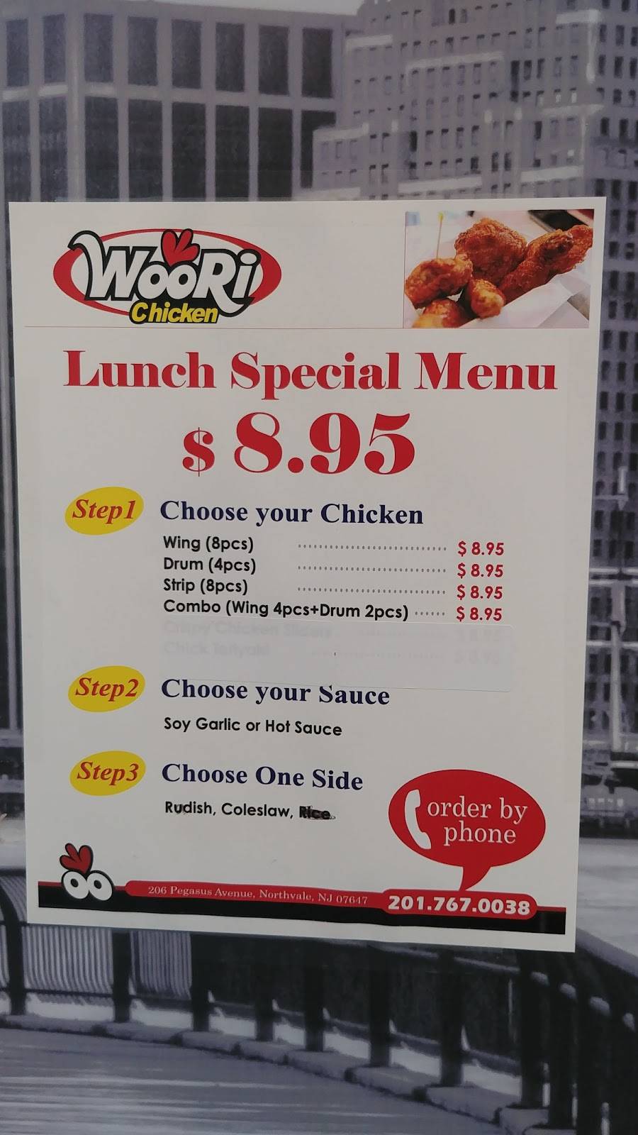 Woori chicken | restaurant | 206 Pegasus Ave, Northvale, NJ 07647, USA | 2017670038 OR +1 201-767-0038