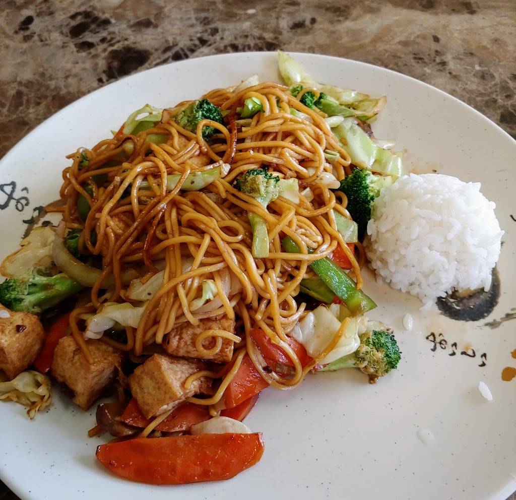 I Love Teriyaki | restaurant | 2255 140th Ave NE, Bellevue, WA 98005, USA | 4256492219 OR +1 425-649-2219