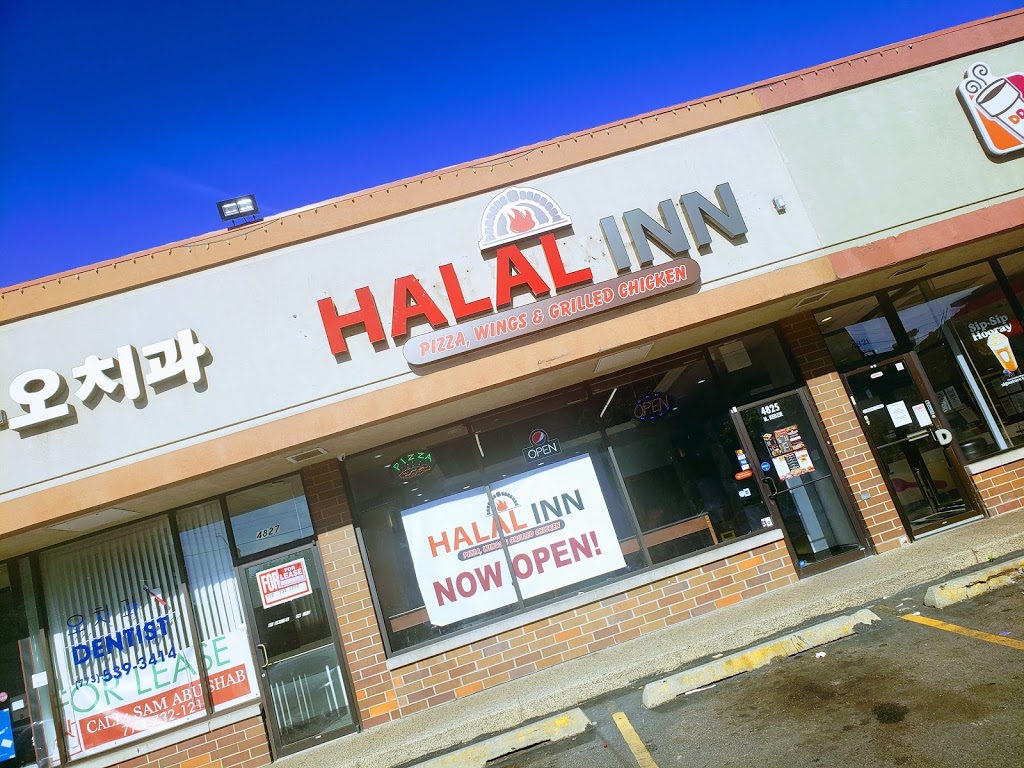 HALAL INN (Pizza, Wings & Grilled Chicken) | restaurant | 4825 N Kedzie Ave, Chicago, IL 60625, USA | 7736810933 OR +1 773-681-0933