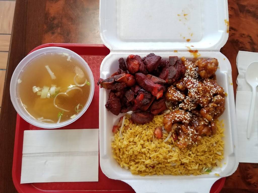 Hong Kong | restaurant | 817 Main St, Hackensack, NJ 07601, USA | 2016789777 OR +1 201-678-9777