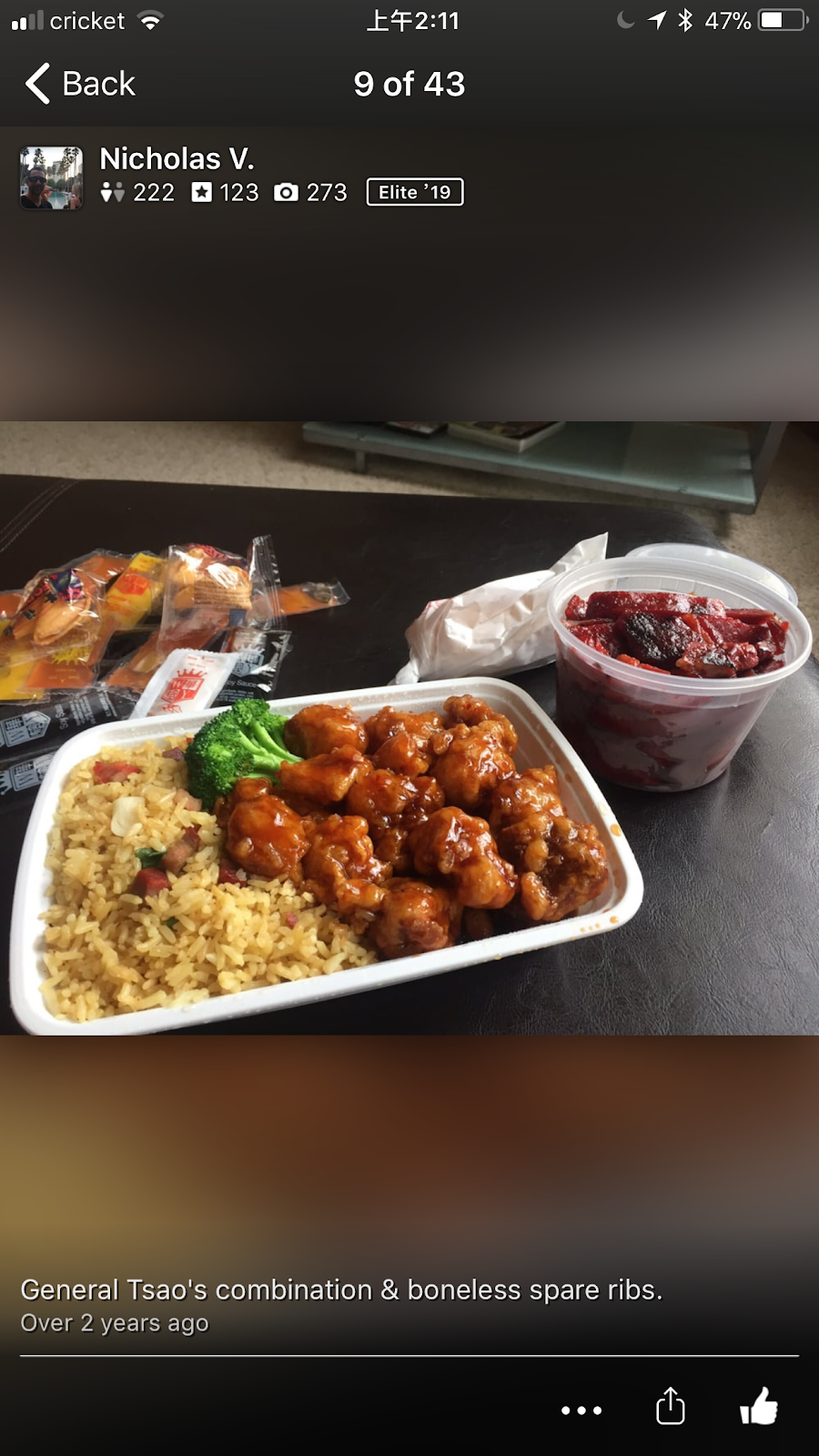 Manchester Chinese cuisine | restaurant | 956 Main St, Manchester, CT 06040, USA | 8606438830 OR +1 860-643-8830