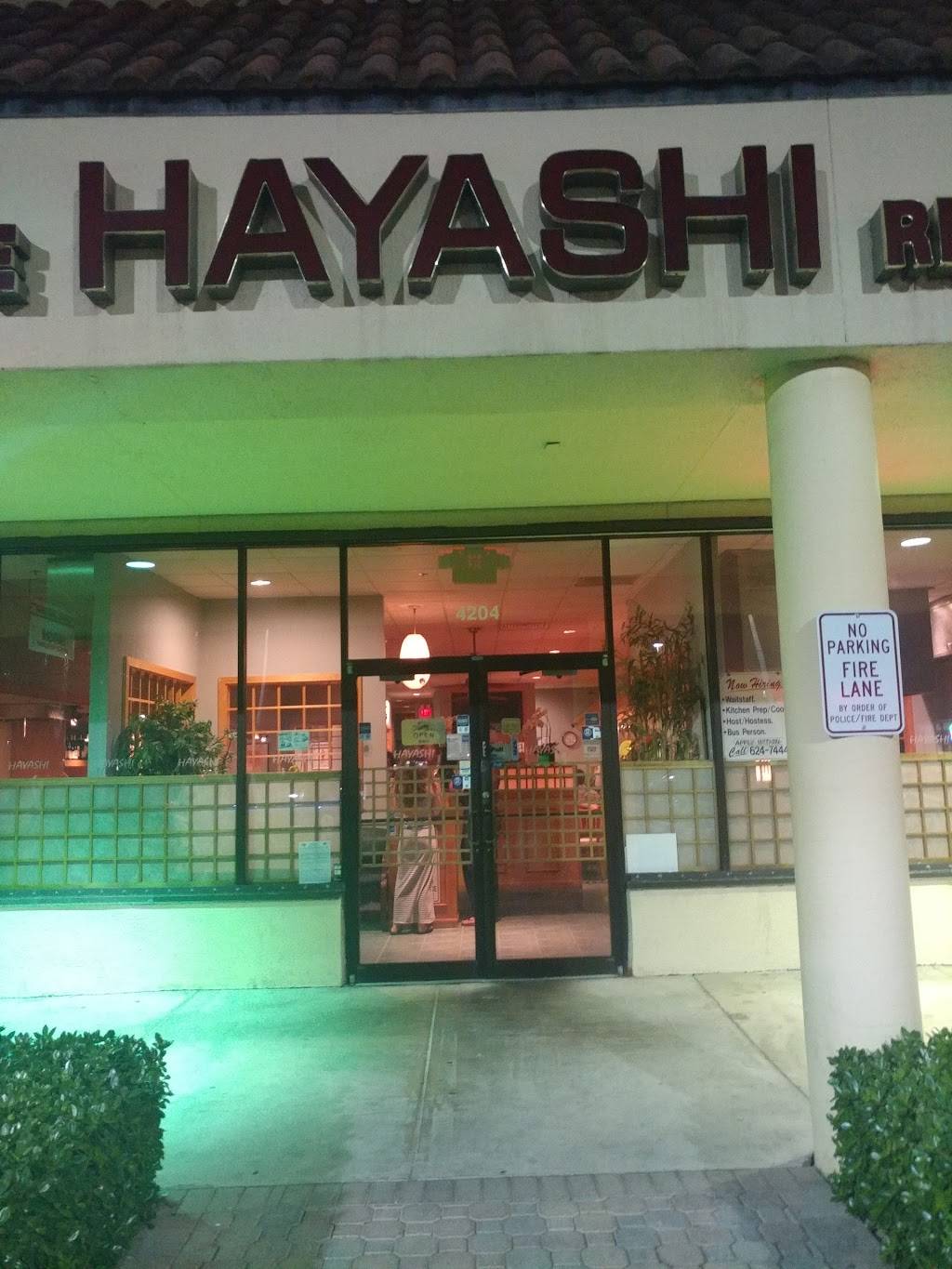 Hayashi Japanese Restaurant | restaurant | 4204 Northlake Blvd, Palm Beach Gardens, FL 33410, USA | 5616247444 OR +1 561-624-7444