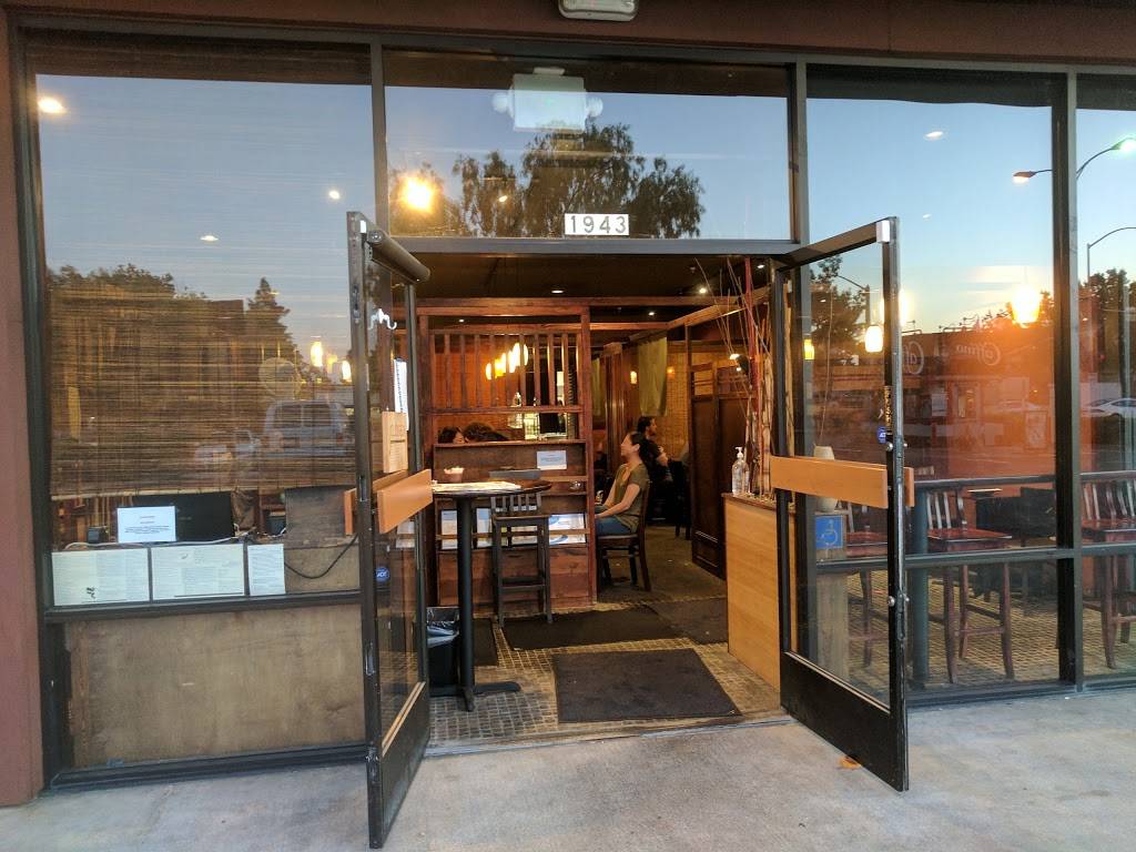 Gochi Japanese Fusion Tapas | restaurant | 1943 W El Camino Real, Mountain View, CA 94041, USA | 6509658301 OR +1 650-965-8301