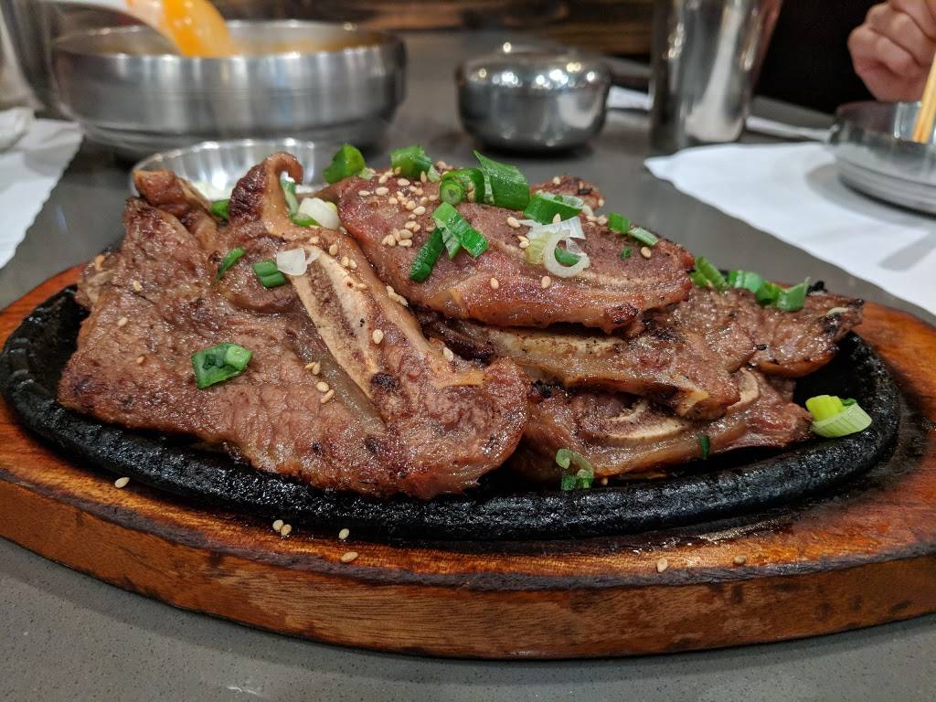 Tofu Plus Korean BBQ | restaurant | 10971 N Wolfe Rd, Cupertino, CA 95014, USA | 4087770900 OR +1 408-777-0900