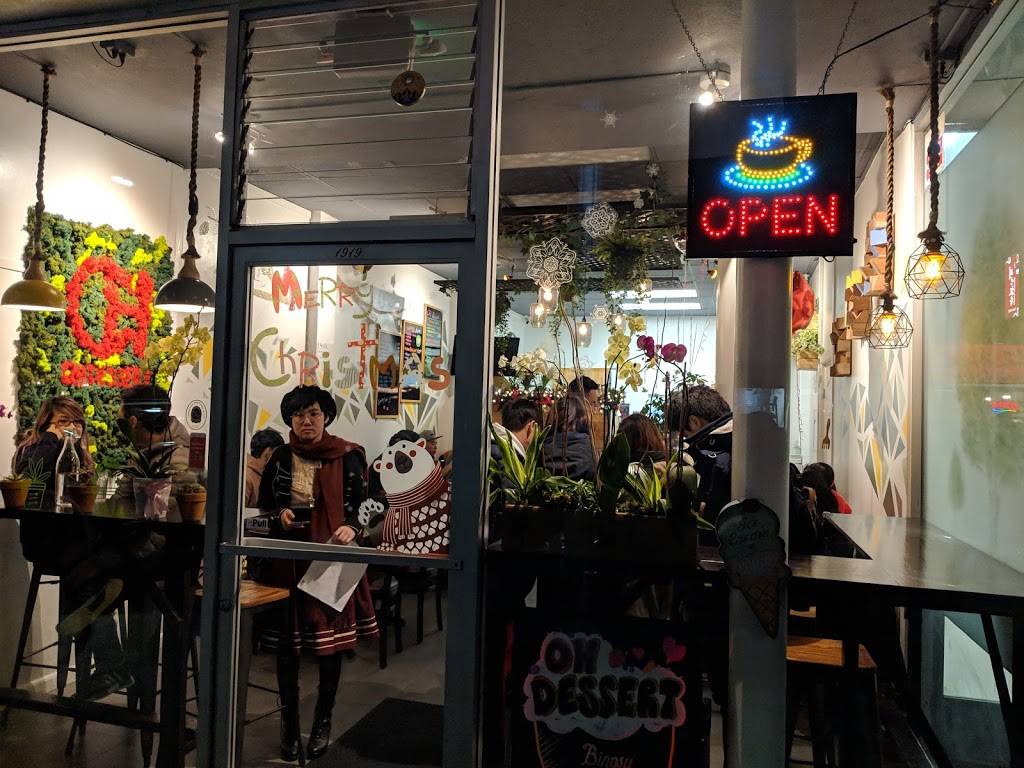 OH Dessert Cafe | restaurant | 1919 Irving St, San Francisco, CA 94122, USA | 4157424917 OR +1 415-742-4917