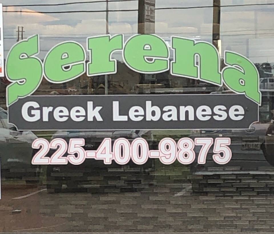 Serena Express | restaurant | 6631 LA-1, Addis, LA 70710, USA | 2254009875 OR +1 225-400-9875