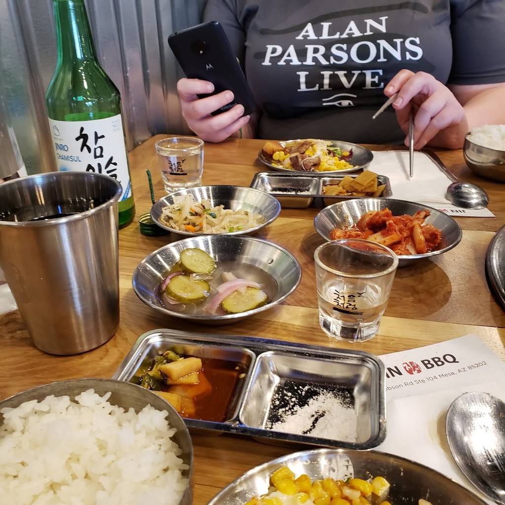 Jin BBQ | restaurant | 111 S Dobson Rd Ste 104, Mesa, AZ 85202, USA | 4806872124 OR +1 480-687-2124