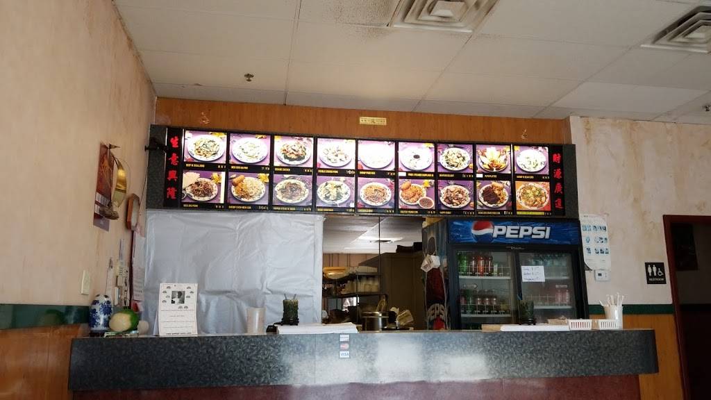 New China Chinese Restaurant | meal takeaway | 6331 Roosevelt Blvd #04, Jacksonville, FL 32244, USA | 9047795588 OR +1 904-779-5588