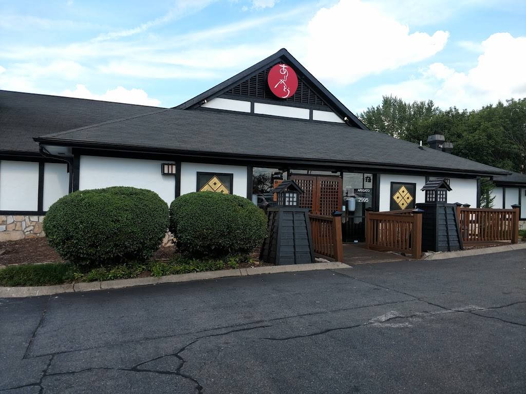 Arigato Japanese Steak & Seafood House | restaurant | 2995 Bethesda Pl, Winston-Salem, NC 27103, USA | 3367657798 OR +1 336-765-7798