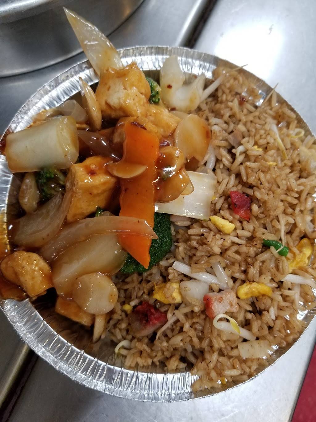 Jade Palace | restaurant | 128 Mill Rd, Valley Stream, NY 11581, USA | 5167913424 OR +1 516-791-3424