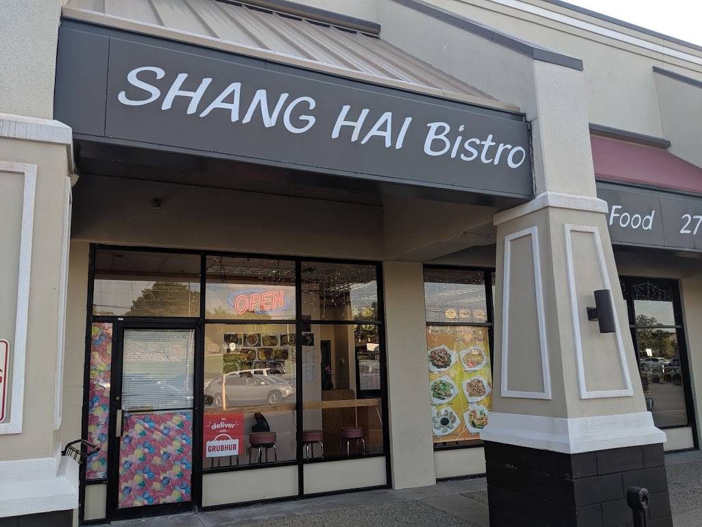 Shanghai Bistro Tates Creek Center | restaurant | 4101 Tates Creek Centre Dr #118, Lexington, KY 40517, USA | 8592720588 OR +1 859-272-0588