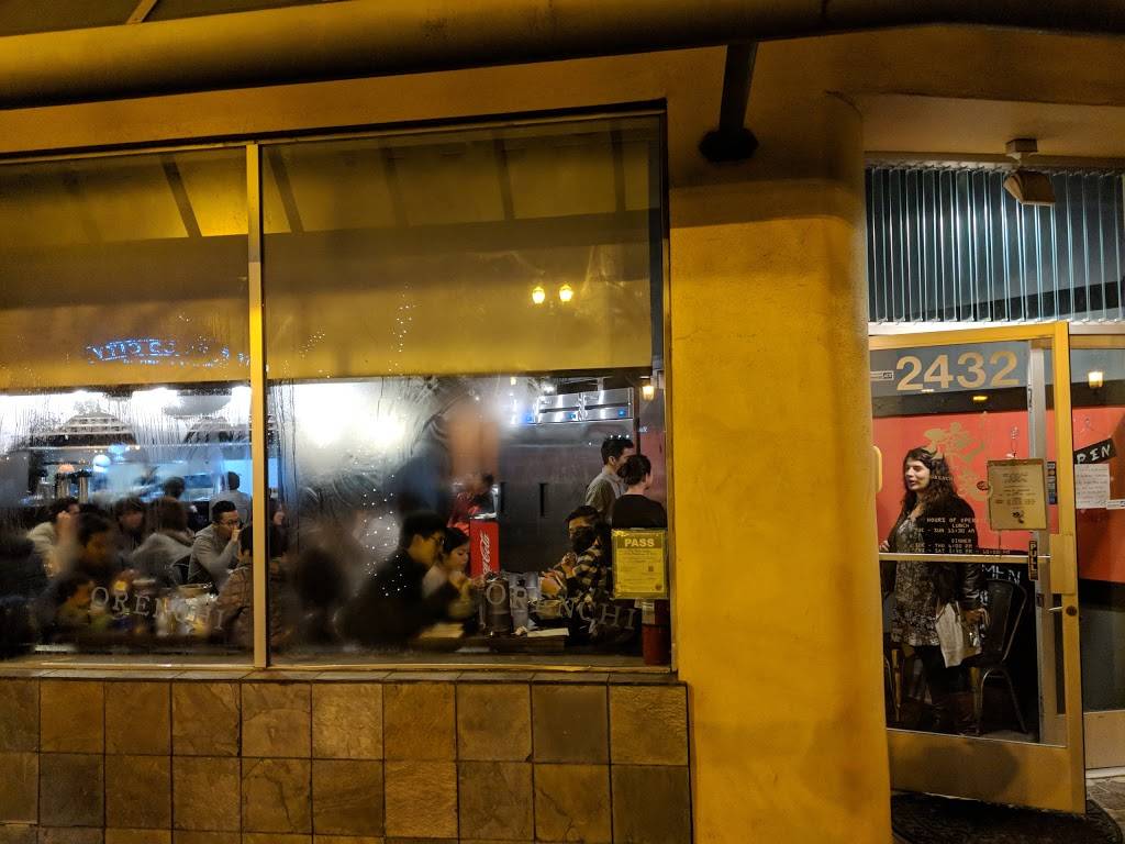 Orenchi Ramen | restaurant | 2432 Broadway, Redwood City, CA 94063, USA | 6505498059 OR +1 650-549-8059