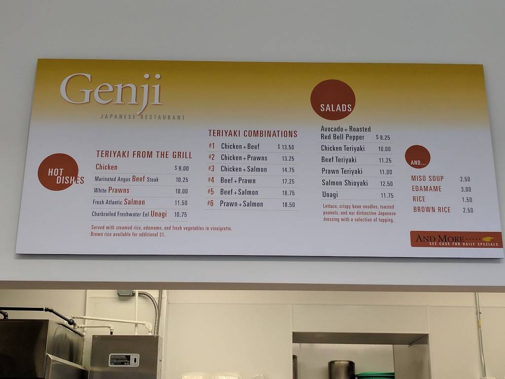 Genji Japanese Restaurant | restaurant | 1904 Franklin St, Oakland, CA 94612, USA | 5103507431 OR +1 510-350-7431