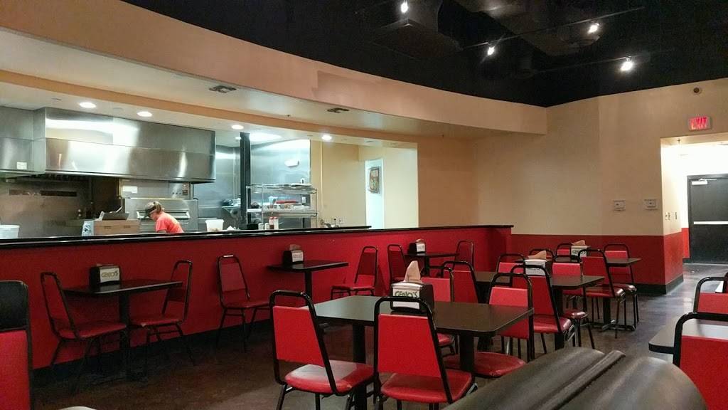 Genos Giant Slice #4 | restaurant | 2510 E Hunt Hwy, San Tan Valley, AZ 85143, USA | 4808881818 OR +1 480-888-1818