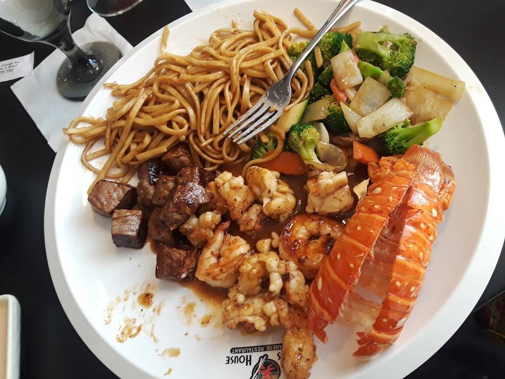 Wus House Evergreen Park | restaurant | 2958 95th St, Evergreen Park, IL 60805, USA | 7087417421 OR +1 708-741-7421