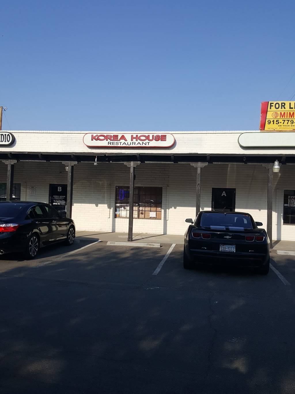 Korea House Restaurant | restaurant | 4601 Hondo Pass Dr suite b, El Paso, TX 79904, USA | 9157555885 OR +1 915-755-5885