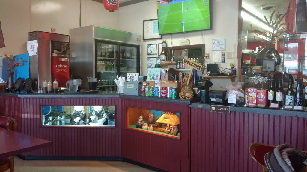 Yakitori House Restaurant | restaurant | 208 Brynn Marr Rd, Jacksonville, NC 28546, USA | 9103538992 OR +1 910-353-8992