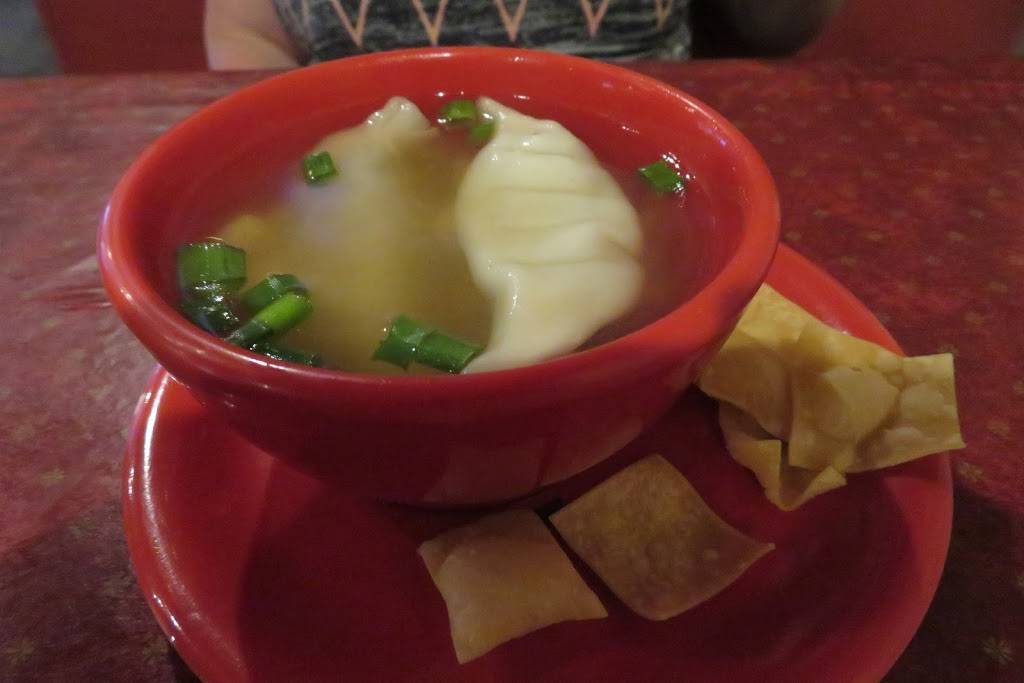 Wanfu III Asian Diner | restaurant | 13717 Burnet Rd, Austin, TX 78727, USA | 5122441500 OR +1 512-244-1500