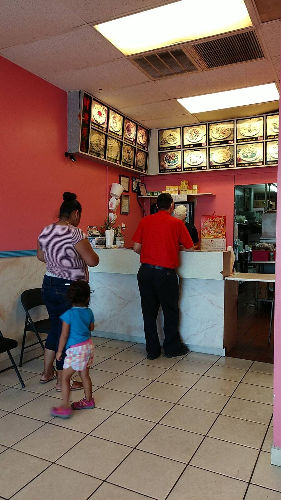 Ruby Chens | restaurant | 913 FL-84, Fort Lauderdale, FL 33315, USA | 9545252533 OR +1 954-525-2533