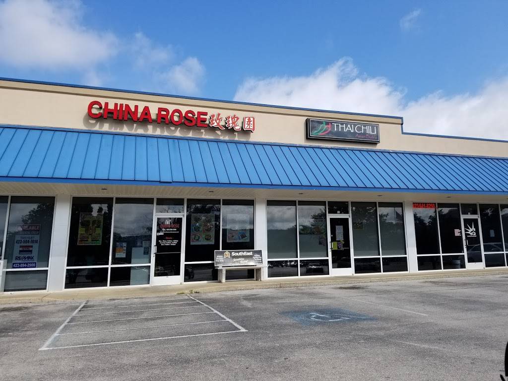 China Rose Chinese Restaurant | restaurant | 9203 Lee Hwy, Ooltewah, TN 37363, USA | 4232381268 OR +1 423-238-1268