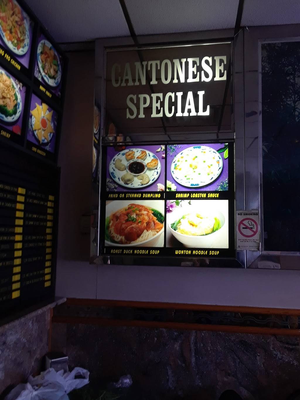 Golden Phoenix | restaurant | Golden Phoenix, 5646 Riverdale Ave, Bronx, NY 10471, USA | 7185488888 OR +1 718-548-8888