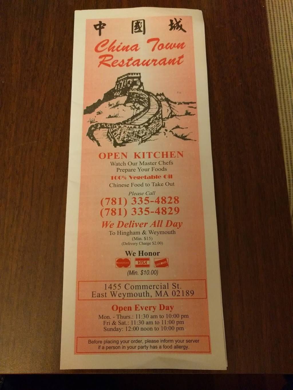 Chinatown Restaurant | restaurant | 1455 Commercial St, East Weymouth, MA 02189, USA | 7813354828 OR +1 781-335-4828