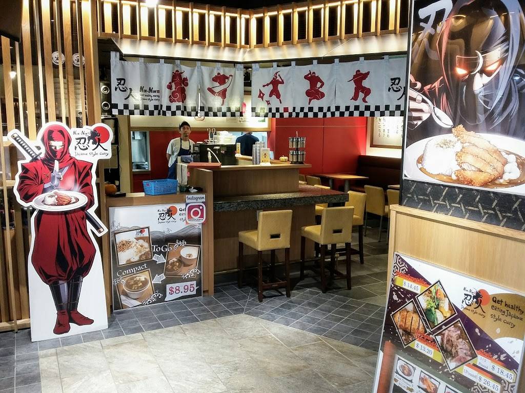 Nin Nin Curry | restaurant | 2250 Kalakaua Ave, Honolulu, HI 96815, USA | 8083808013 OR +1 808-380-8013