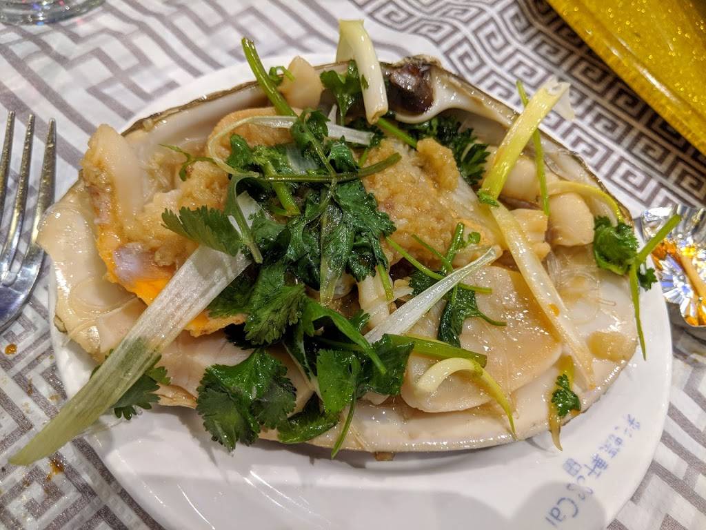 Cai | restaurant | 2100 S Archer Ave, Chicago, IL 60616, USA | 3123266888 OR +1 312-326-6888