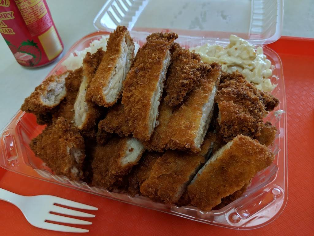 Hawaiian Drive Inn | restaurant | 24251 Hesperian Blvd, Hayward, CA 94545, USA | 5107814886 OR +1 510-781-4886