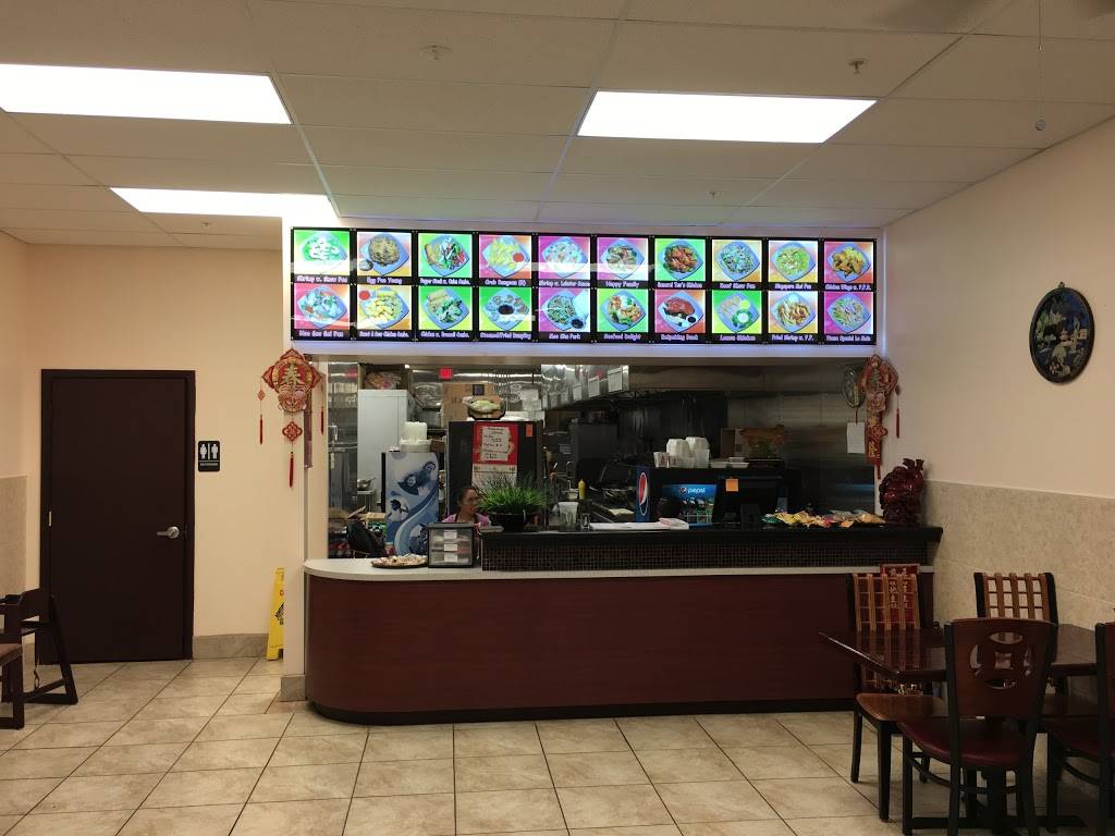 China King | restaurant | 11786 US-301, Dade City, FL 33525, USA | 3524375988 OR +1 352-437-5988