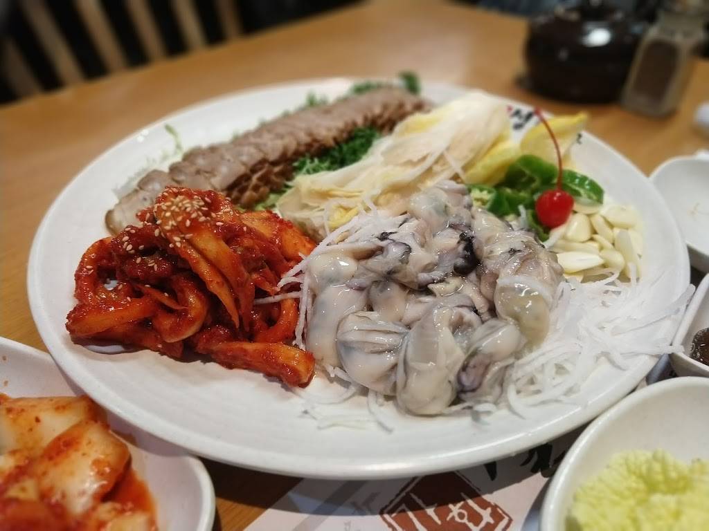 Gahwa | restaurant | 29-32 Union St, Flushing, NY 11354, USA | 7188863223 OR +1 718-886-3223