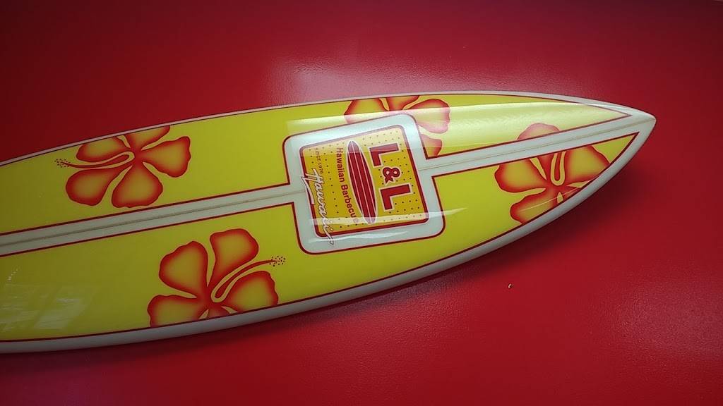 L&L Hawaiian Barbecue | restaurant | 4850 Kapolei Pkwy, Kapolei, HI 96707, USA | 8086742277 OR +1 808-674-2277