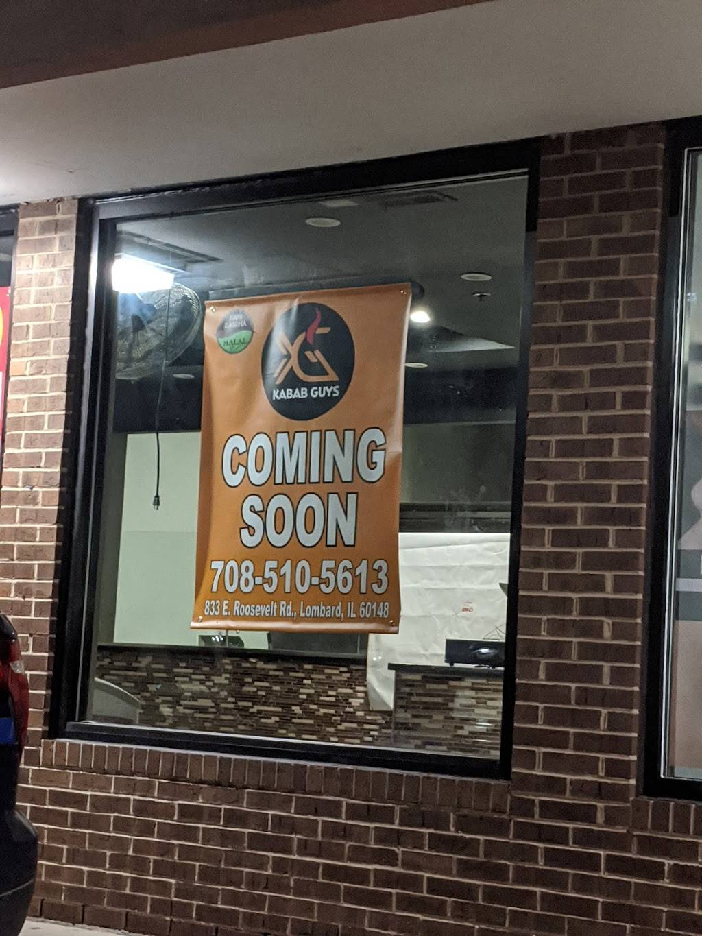 KARAHI HOUSE | restaurant | 837 E Roosevelt Rd, Lombard, IL 60148, USA | 6308899433 OR +1 630-889-9433