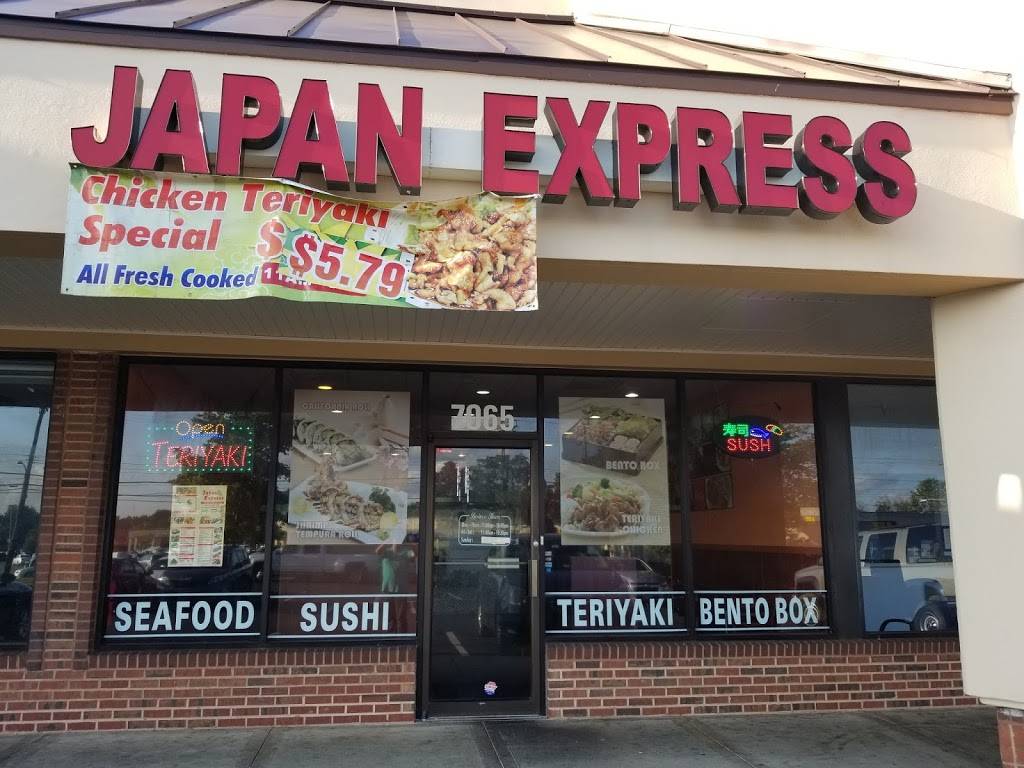 Japan Express | restaurant | 7065 Allentown Rd, Camp Springs, MD 20748, USA | 3014499595 OR +1 301-449-9595