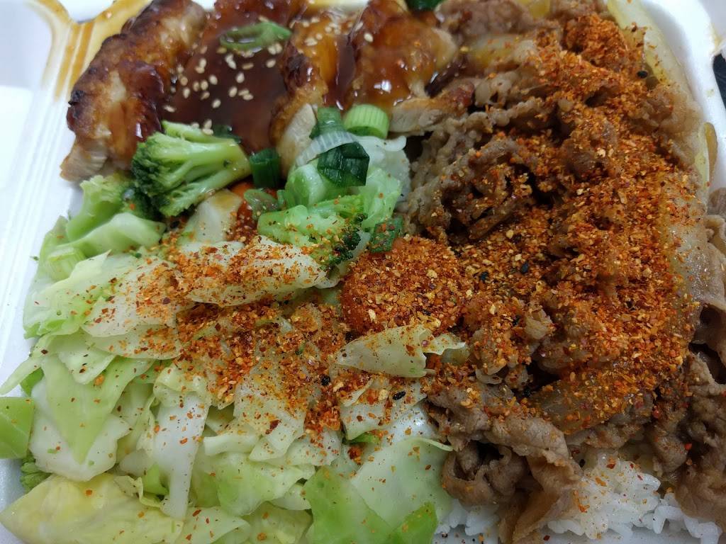 Yoshinoya Monterey Park | restaurant | 2121 S Atlantic Blvd, Monterey Park, CA 91754, USA | 3238254122 OR +1 323-825-4122