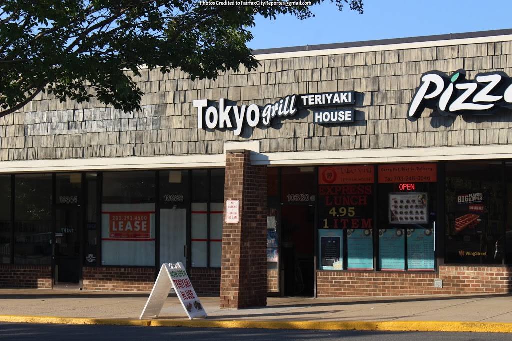 Tokyo Grill Teriyaki House | restaurant | 10380 Willard Way, Fairfax, VA 22030, USA | 7032460046 OR +1 703-246-0046