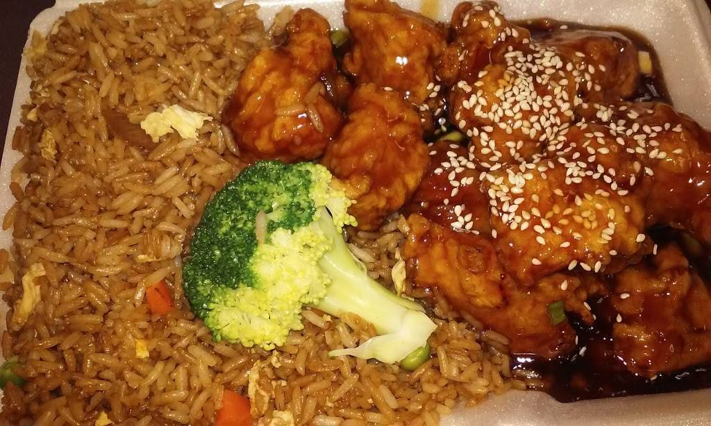 Asian Bistro Express | restaurant | 8767 D Philadelphia Rd, Rosedale, MD 21237, USA | 4106868888 OR +1 410-686-8888