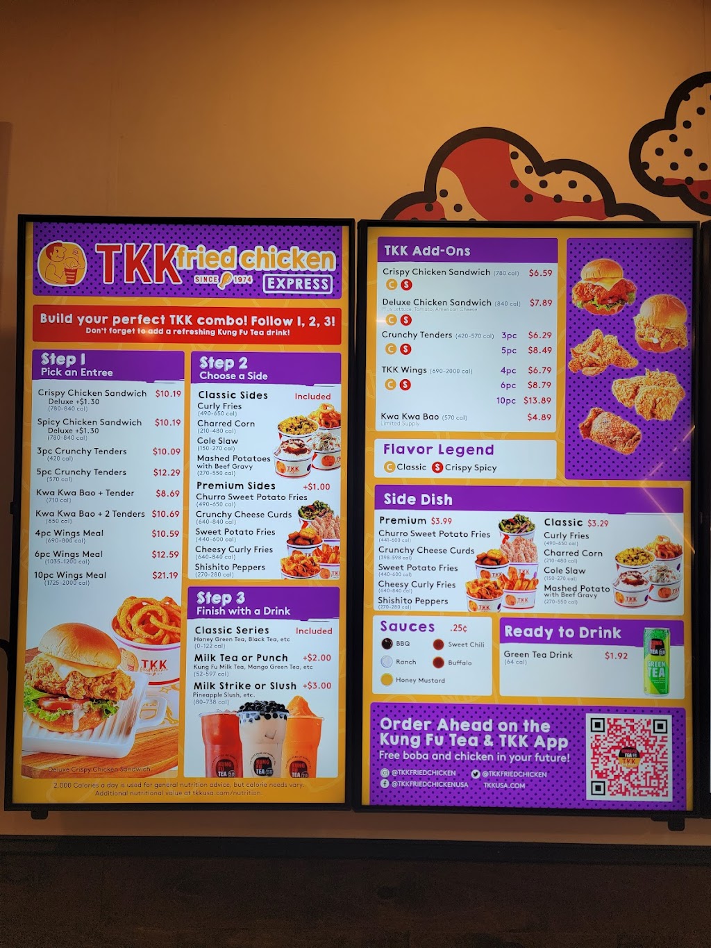 Kung Fu Tea | cafe | 556 Lancaster Ave, Berwyn, PA 19312, USA | 4843555947 OR +1 484-355-5947