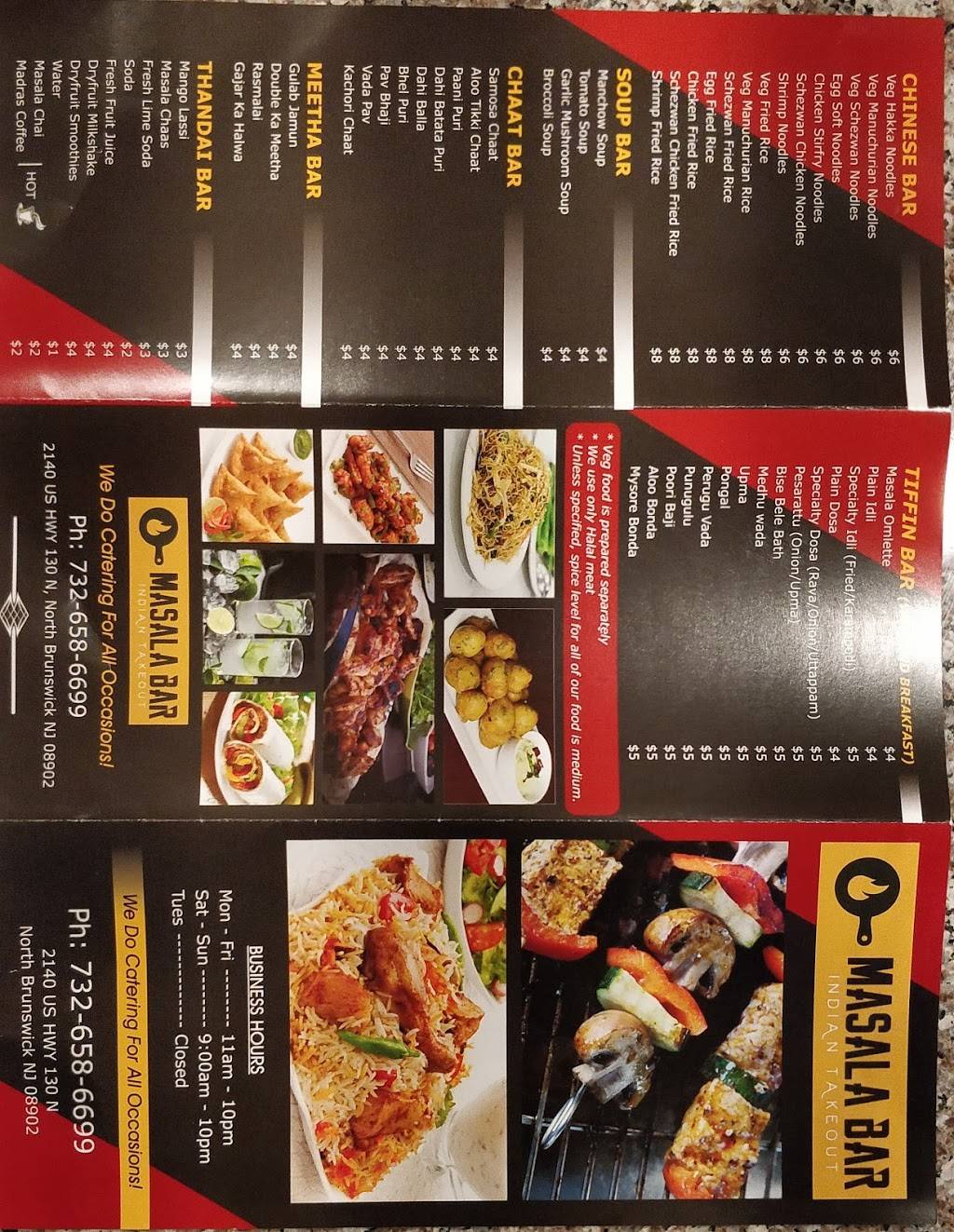 Masala Bar | meal takeaway | 2140 US-130, North Brunswick Township, NJ 08902, USA | 7326586699 OR +1 732-658-6699