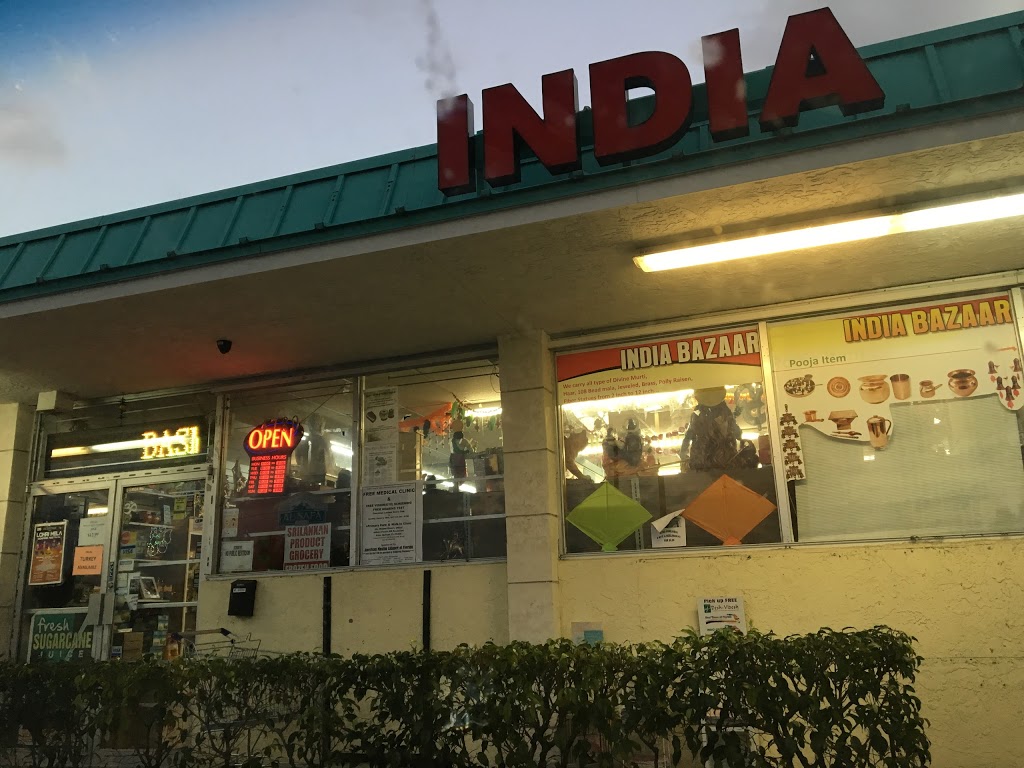 India Bazaar | restaurant | 4780 Okeechobee Blvd, West Palm Beach, FL 33417, USA | 5616843480 OR +1 561-684-3480