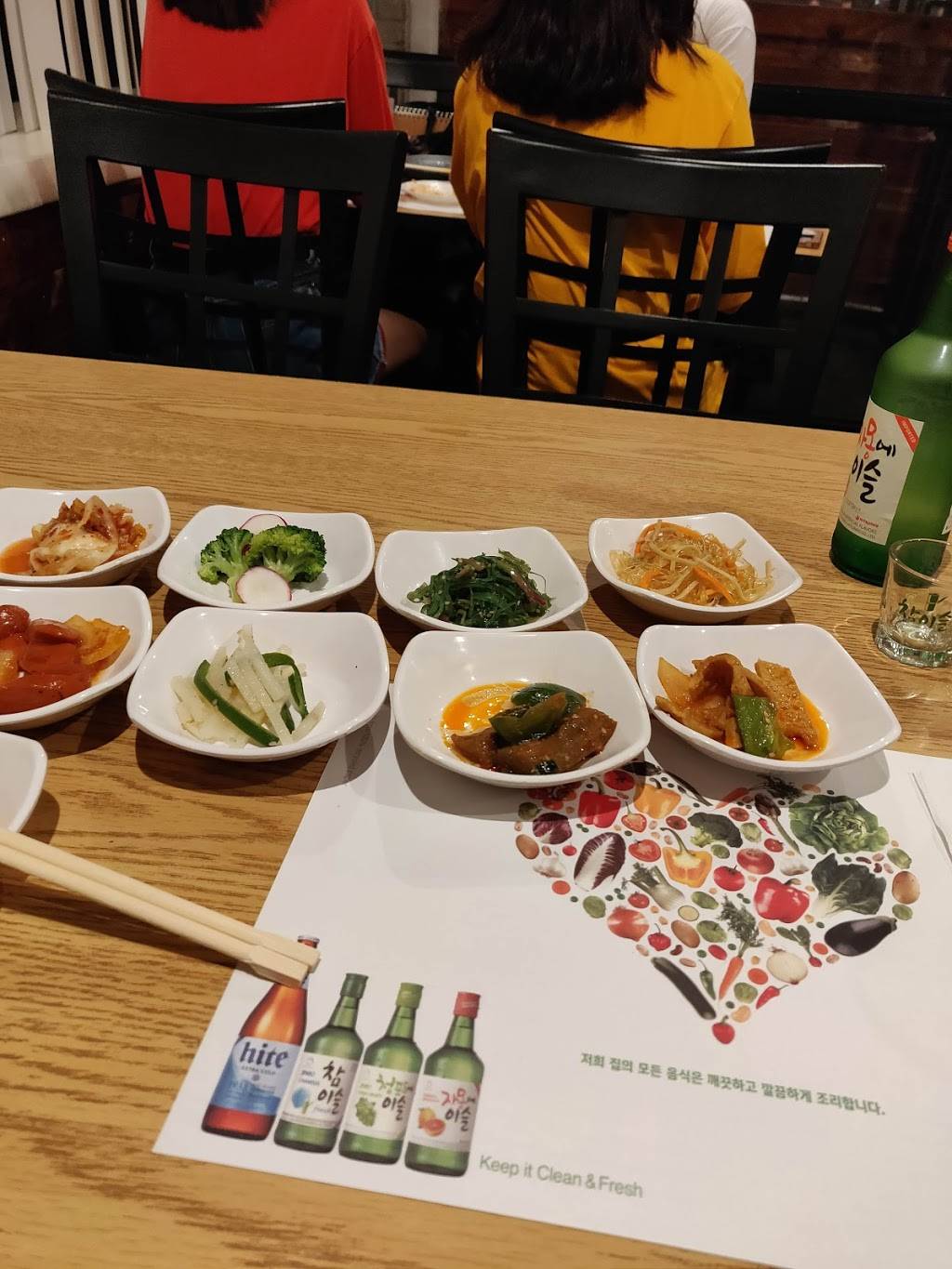 The Crown Baltimore | restaurant | 1910 N Charles St 2nd Fl, Baltimore, MD 21218, USA | 4106254848 OR +1 410-625-4848